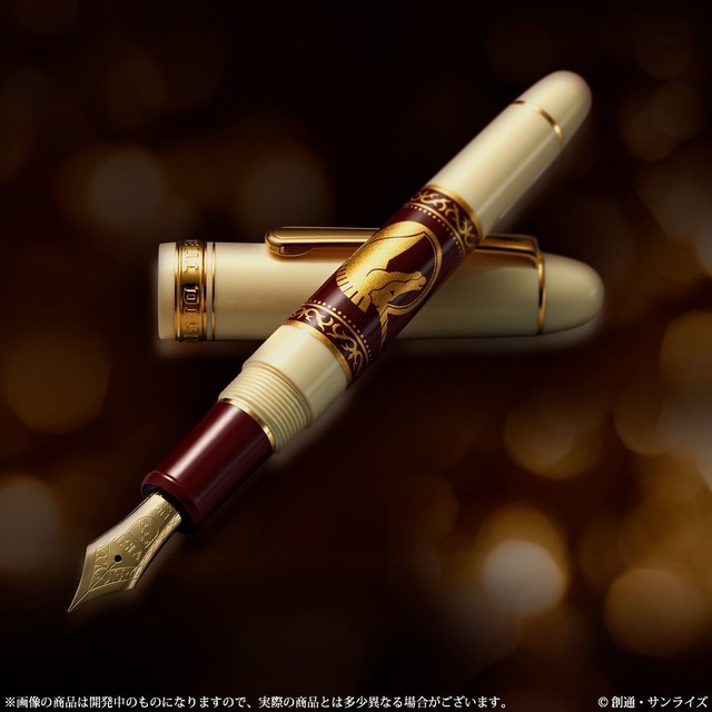 笔格真高！《机动战士高达UC》推出毕斯特家御用钢笔