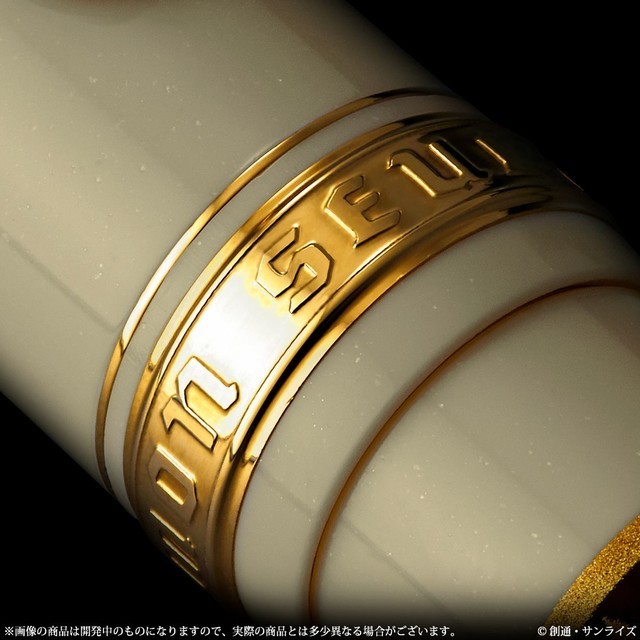笔格真高！《机动战士高达UC》推出毕斯特家御用钢笔