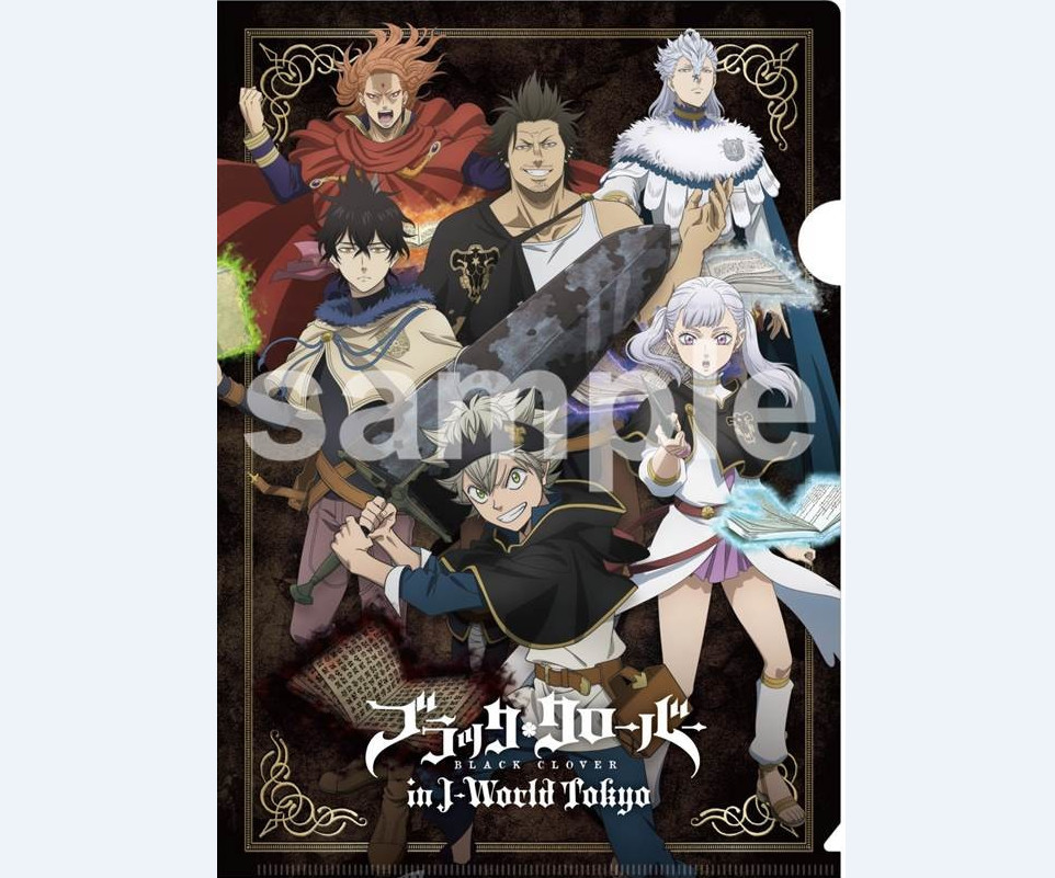 《黑色四叶草》与j-world tokyo联动公开