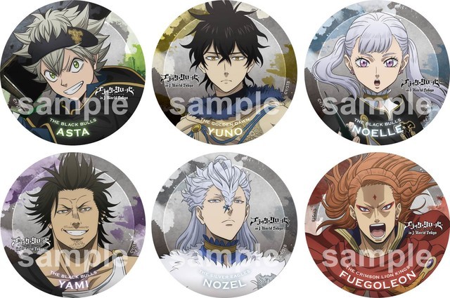 ħ ɫҶݡJ-WORLD TOKYO