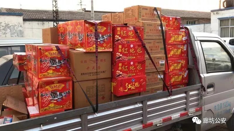 禁放烟花爆竹,一场前所未有的行动!