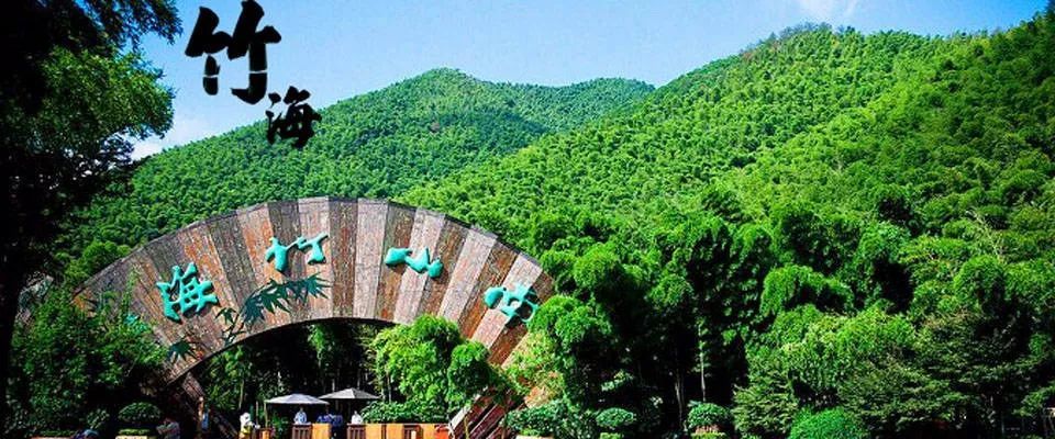 江浙沪最美徒步登山路线,春暖花开的时候带娃去爬山吧
