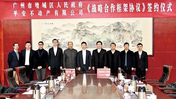 增城的经济总量_增城经济开发区规划图(3)