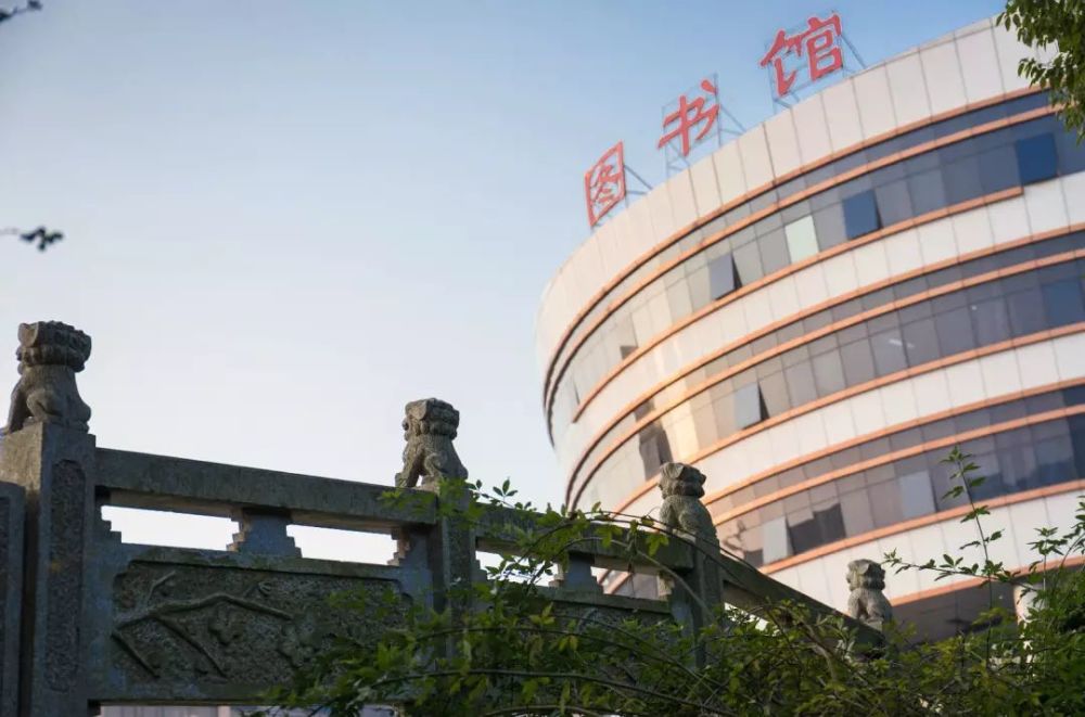 湖南工程学院2018-2019年引进高层次高学历人