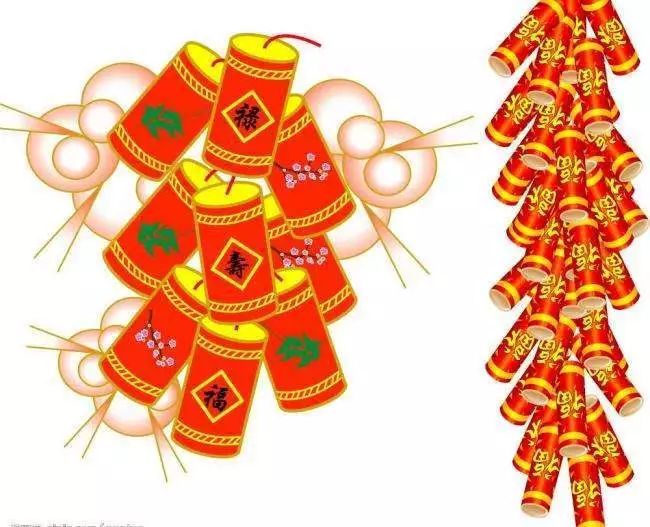 新年愿望:家人平安