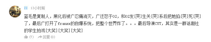 话题:你最喜欢《哆啦A梦》的哪个短篇