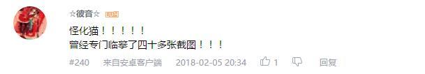 万人评选：“最喜欢的与旅行有关的动画”结果公布！