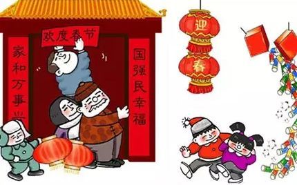 小年到 贴窗花 祭灶神 享福祉 说说如何用英语向