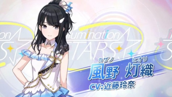 偶像宇宙！《偶像大师》新手游PV公开