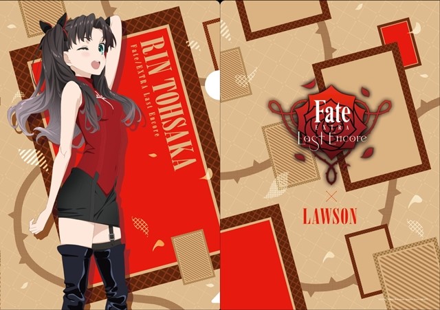 三世同堂！三个《Fate》与罗森联动