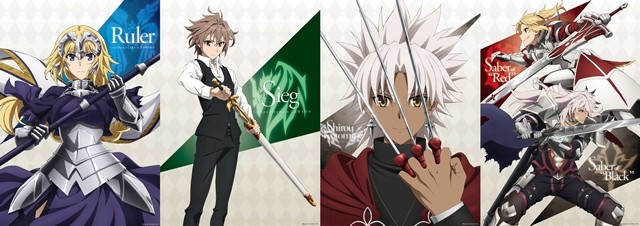 三世同堂！三个《Fate》与罗森联动