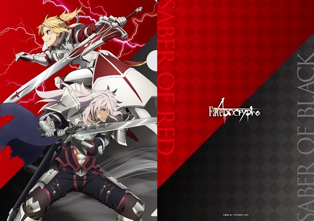 三世同堂！三个《Fate》与罗森联动