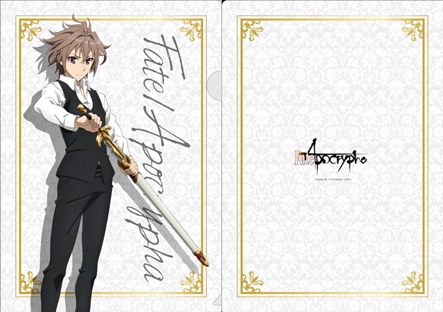 三世同堂！三个《Fate》与罗森联动