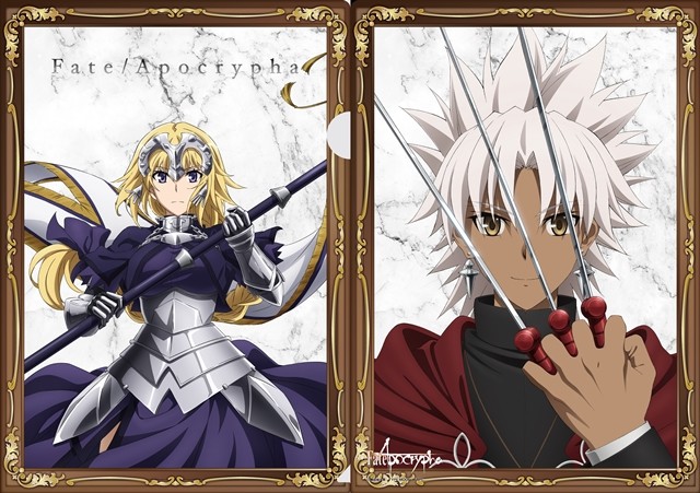 三世同堂！三个《Fate》与罗森联动
