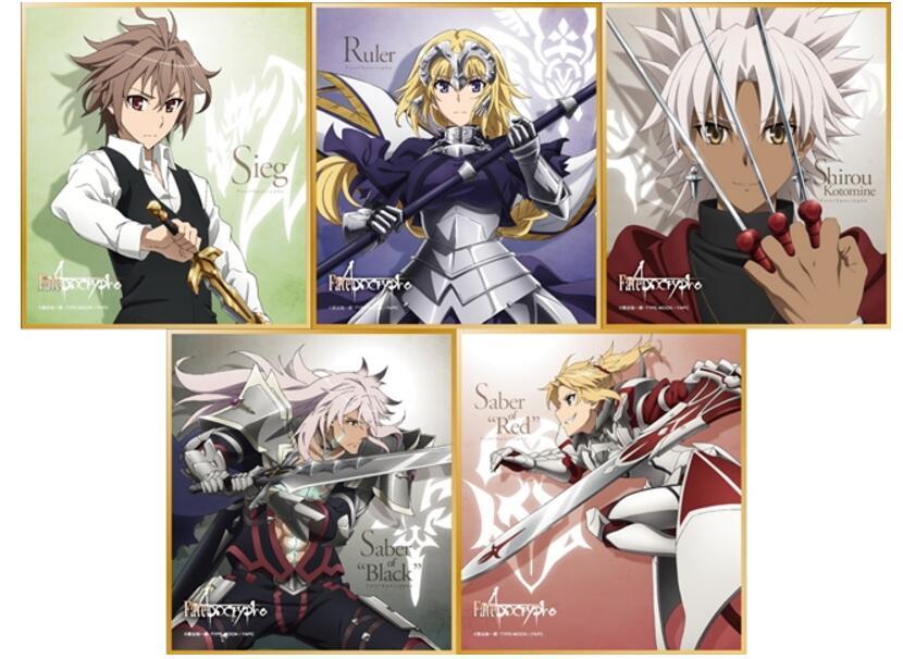 三世同堂！三个《Fate》与罗森联动