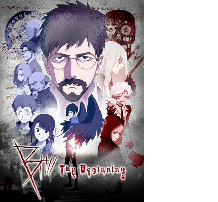 ȫҸBThe BeginningӾͼ