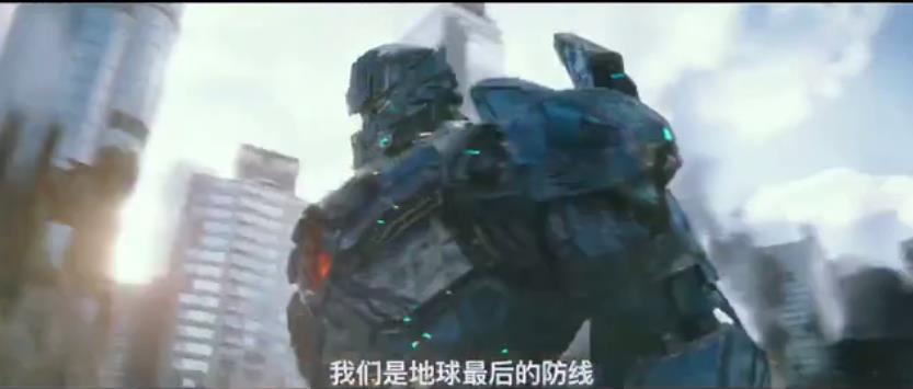 新战甲全貌公开 《环太平洋2》内地定档3月23日