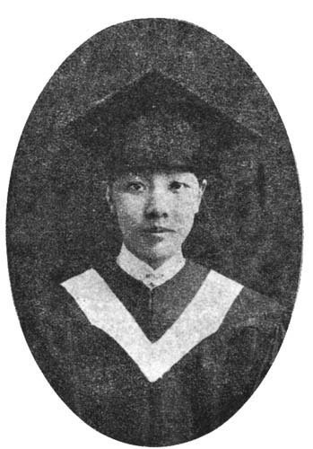 解玺璋:张恨水与冰心的绯闻纯属造谣