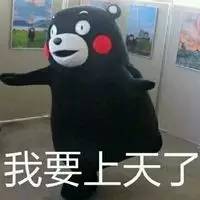 俞飞鸿还是当年“惊鸿仙子” 只是女神帽子要飞了