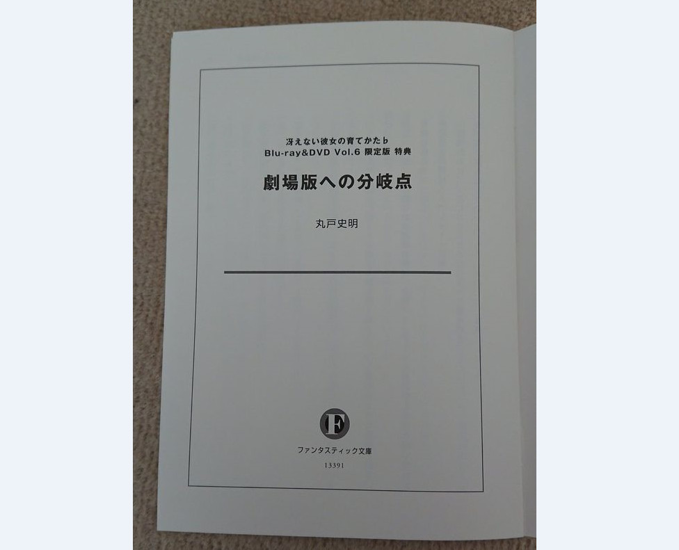 ջϲһ ·Ů糡ԭвͬ