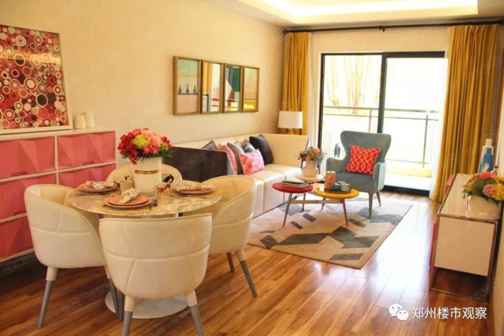 买房前要牢记这几大事项，让您远离买房陷阱！