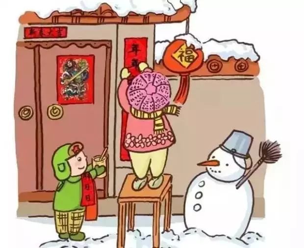 春联的英文怎么说?人们为什么贴春联?