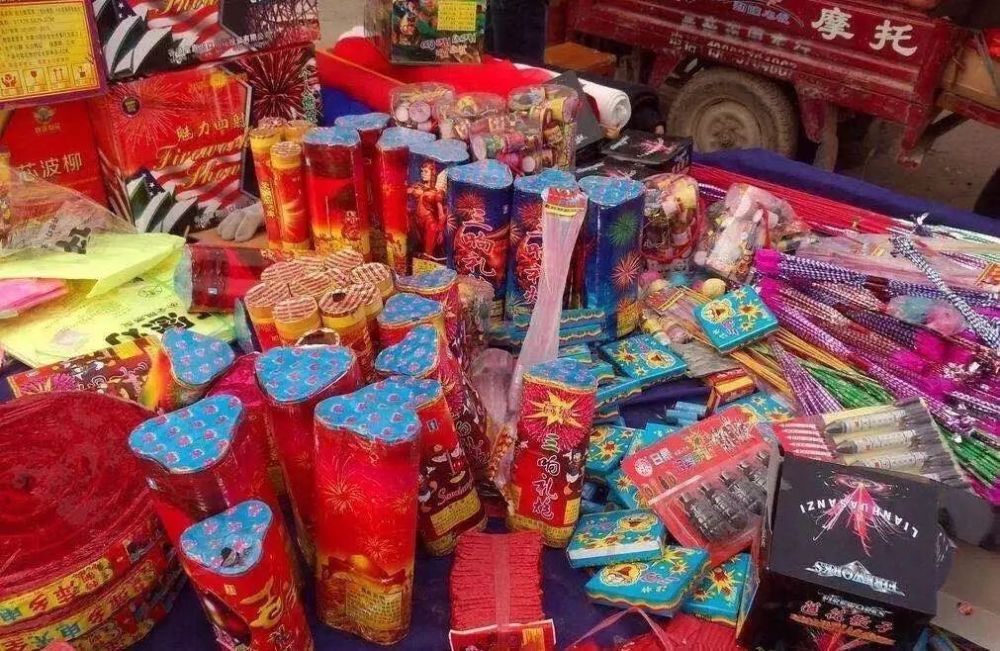 没有节假日 请时刻保持警惕!附:燃放烟花爆竹应