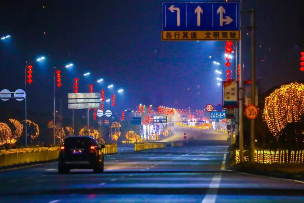 长寿上演夜景大片 已刷爆朋友圈!