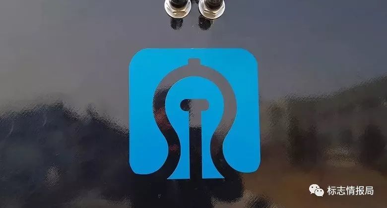 济南地铁logo发布,这样子有点眼熟呀!
