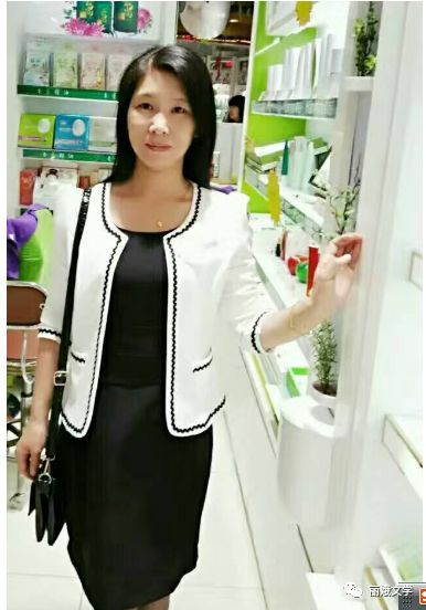 《丽娥文学》改版后 第29期窦玉红:没有谁的日