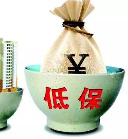 困难家庭两节慰问补助标准提高100元,近13万