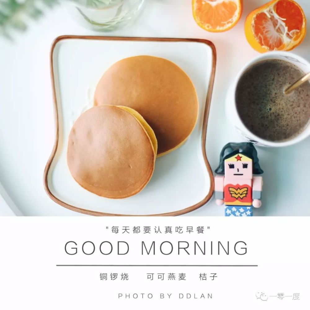 为了一个吃,母女从反义词慢慢变成近义词