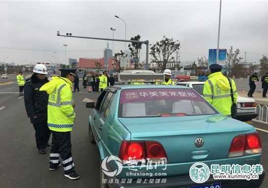 出租车运营时间，出租车运营时间表
