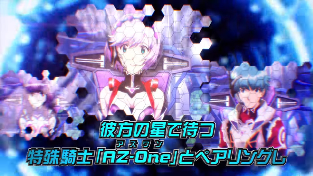 酷炫！《星与翼的悖论》游戏版PV公开