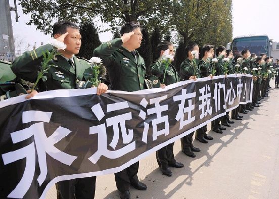 如果军人不幸殉国,军属能够拿到多少抚恤金?说