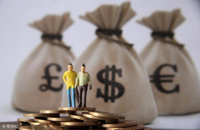 首付交了,房贷一直下不来,我该换银行还是要回