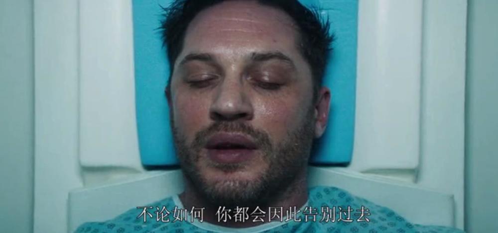 颜艺瞩目 《毒液》首支预告公开