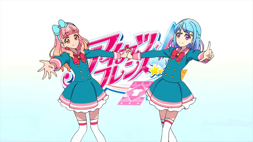 朋友与梦想！《偶像活动 朋友！》PV公开