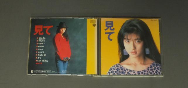 魅力风情！日媒：80年代的最强美少女榜单