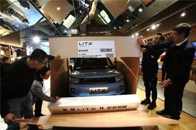 2018新零售五大趋势:无人零售继续蔓延 人工智