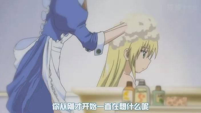 ʿѧԺγΪϸְҵŮͣ