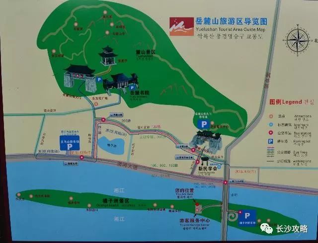湖南长沙橘子洲景区旅游攻略