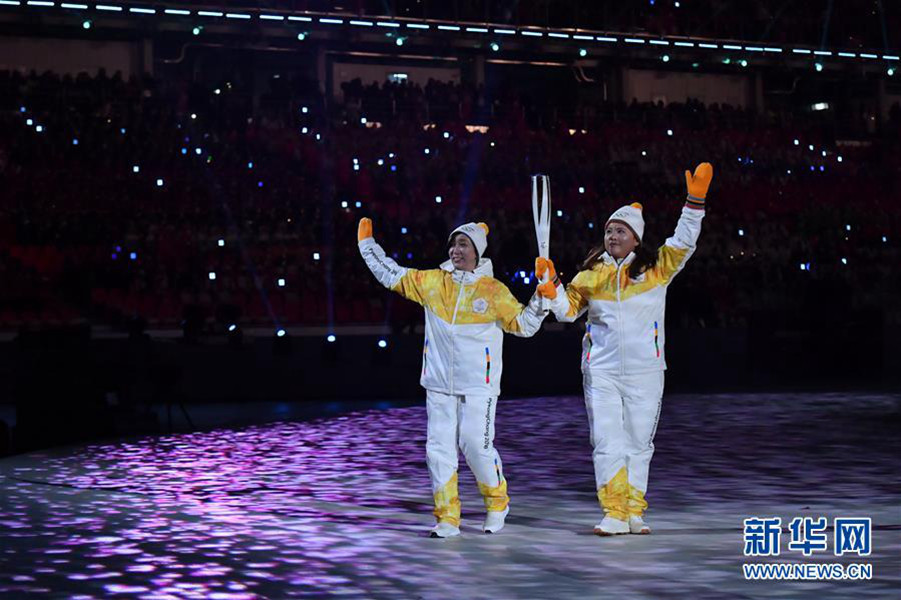 平昌冬奥会开幕式:各国代表团先后亮相