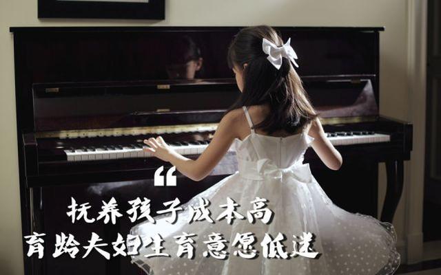 2025年人口雪崩减少_1992年然乌雪崩