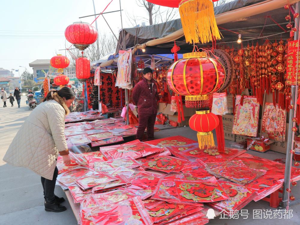 春节习俗:贴春联挂灯笼流传于哪个朝代,你知道吗?