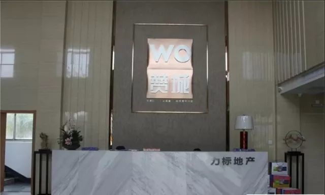 2018南京房价会跌?想多了!春节前全市在售1