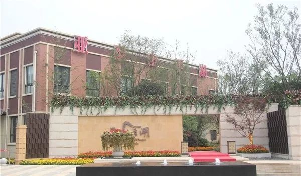 2018南京房价会跌?想多了!春节前全市在售1