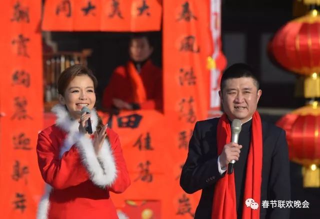 朱军,董卿,朱迅,马跃,张凯丽与你相约东西南北贺新春!