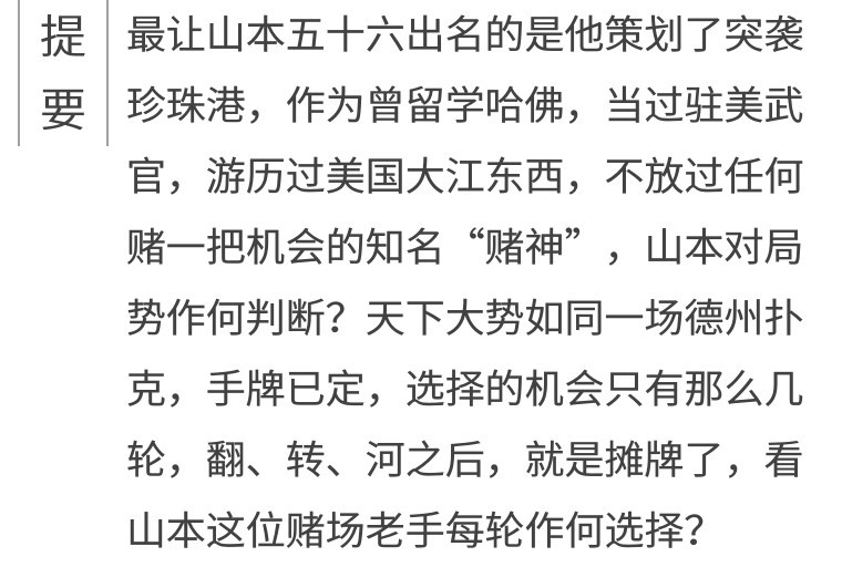 赌神简谱_赌侠 刘德华和周星驰演的 最后的曲子叫什么,就是赌神下车的那个镜头(2)