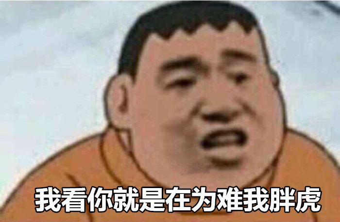 “借你家猫用一下，孩子要做寒假作业！”盘点那些新奇寒假作业 - 23